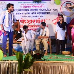 Student's performing drama in annual gathering