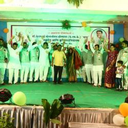 All Staff members with Hon.Dr.G.V.Salunke during annual gathering