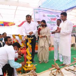 Krushi Mhotsav 2021-22