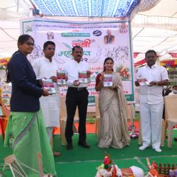 Krushi Mhotsav 2021-22