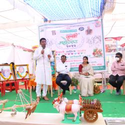 Krushi Mhotsav 2021-22